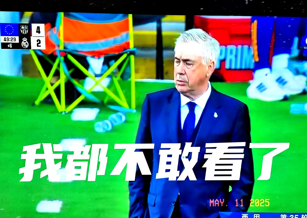 波尔多惜败马赛，遭遇连败局面严峻